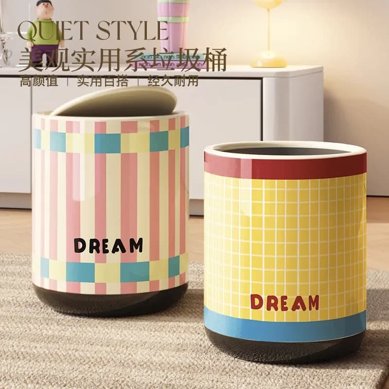 Large Lidded Trash Can for Bedroom Living Room Cute Household Waste Bin High Capacity Sanitary Bucket Modern Home Decor