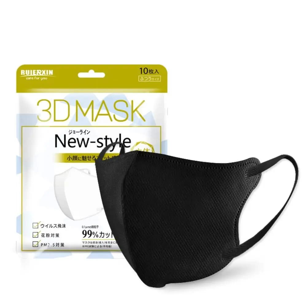 10pcs 4 Layer Anti Dust Disposable Mask Japanese Breathable Cycling Facemask Solid Color Anti Drag Makeup Face Cover Women Men