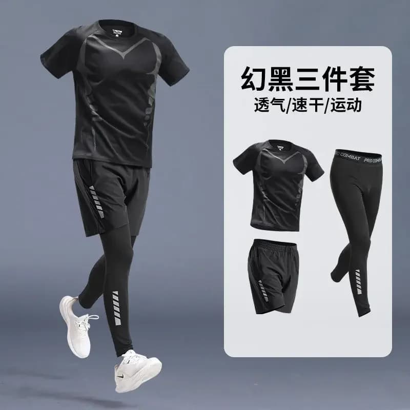 New Men's Spring Set: Sportswear Multifunctional Rapid Drying with Knitting and Shorts/Pants
