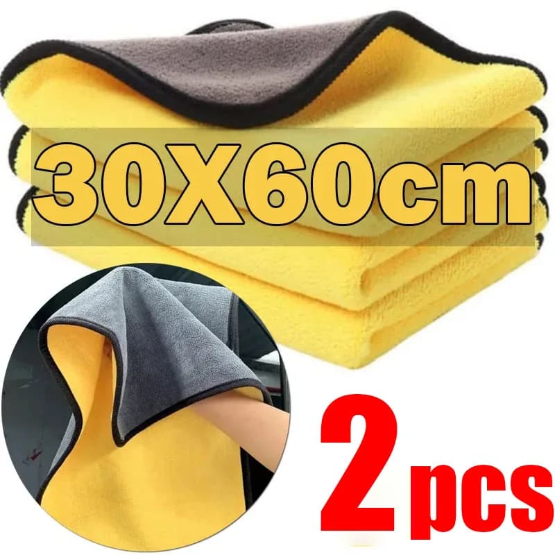 30*30 cm Microfiber Car Cleaning Towels Car Washing Machine Drying Cloth Microfiber Towel Care Washing Machine Accessories for car details