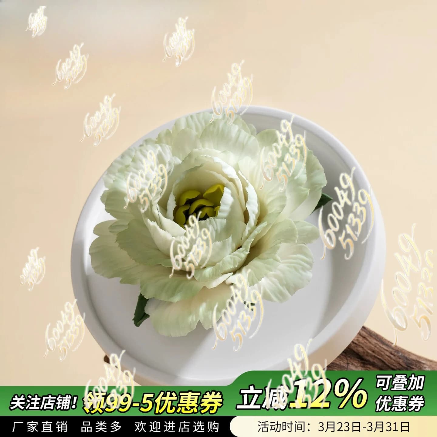 Diffusore di Aromi in Ceramica a Forma di Peonia, Confezione Regalo, Elegante Souvenir di Lusso Accessibile per Regali di Compleanno