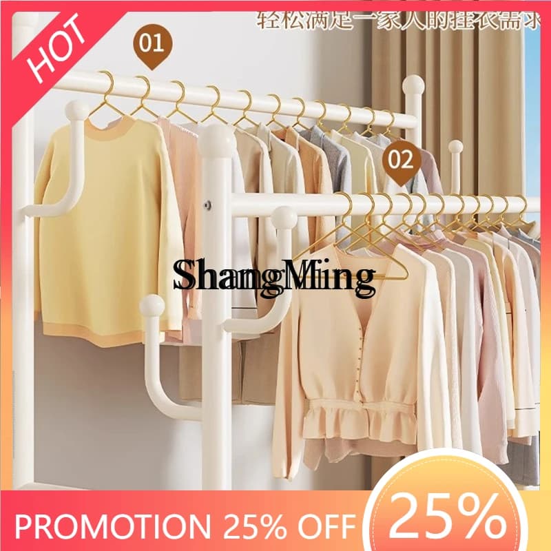 FG hanger from floor to ceiling for bedroom, for domestic use, removable, for hanging clothes, multifunctional double rod clothes rack