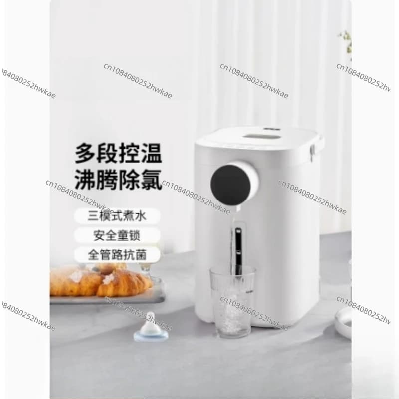 Bottiglia d'acqua elettrica per uso domestico, isolamento termico, bollitore integrato, distributore d'acqua bollente a temperatura costante, automatico
