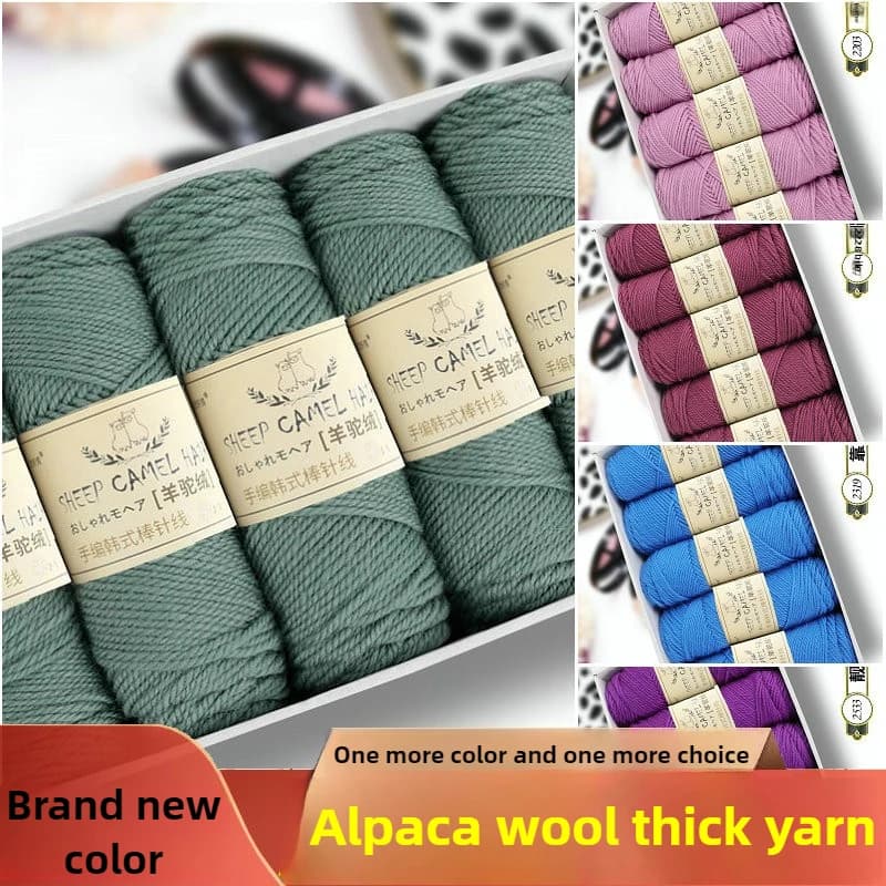 500g/set Thick Alpaca Wool Yarn Warm for Hand Knitting DIY Bags Scarf Sweater Crochet Plain Woolen Thread Soft Comfortable Green