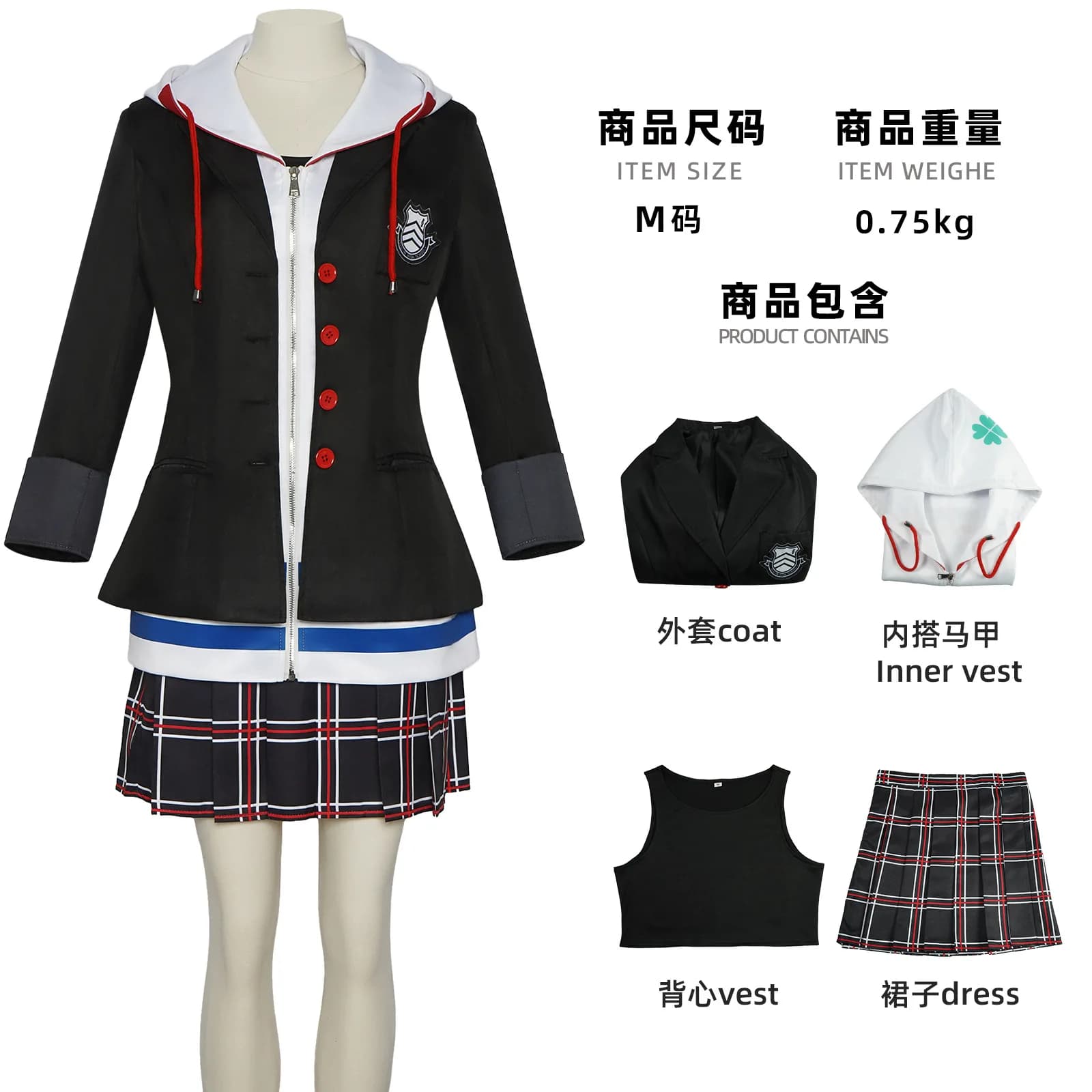 Halloween 2026 Takamaki Ann Cosplay Costume Anime PANTHER Girl's School Uniform Carnival Party Anne Takamaki JK Uniform Skirt