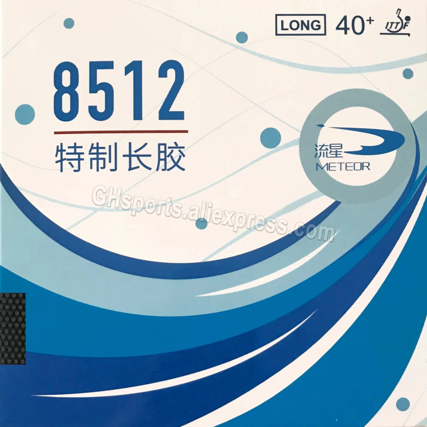 METEOR 8512 Pips long ping pong rubber for ping pong paddle bat