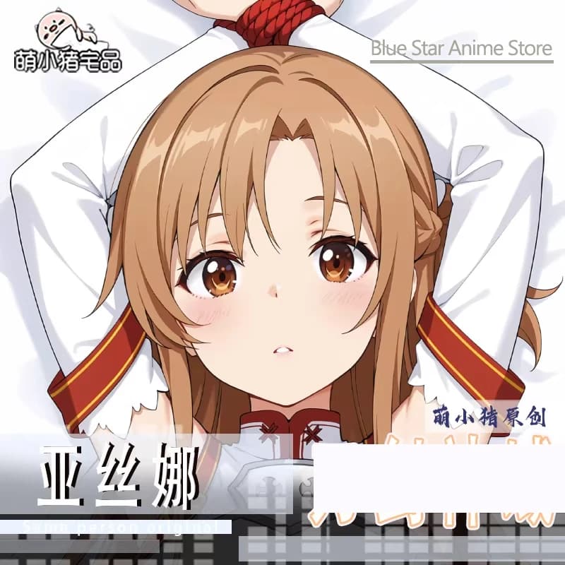Yuuki Asunaa Dakimakura Hing Body Case Otaku Pillow Cushion Bed Ings Xmas Game