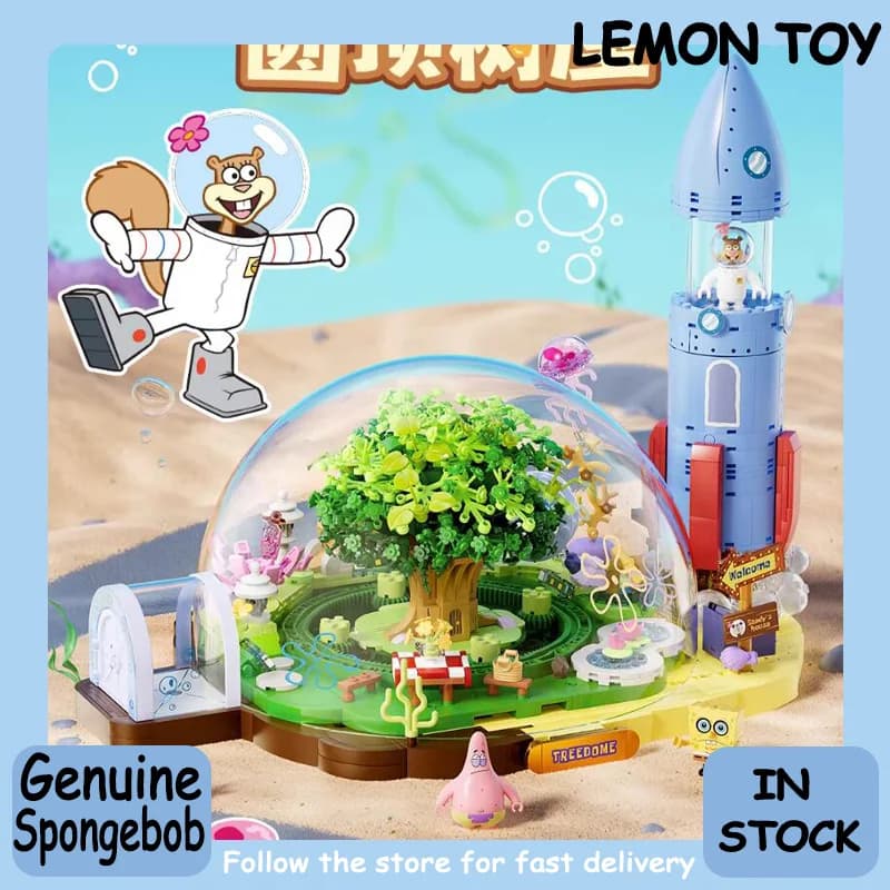 Areax Spongebob Sandy Cheeks Dome Tree House Building Blocks Blind Box Assembly Model Kit DIY Giocattolo per Bambini e Fan, Regalo di Natale