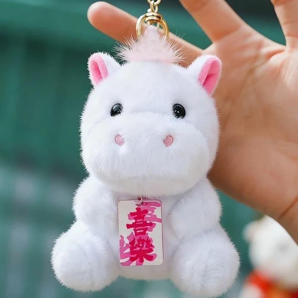 Funny Cartoon Horse Keychain Soft 13cm Horse Year Key Ring Good Luck Fluffy Stuffed Animal Keyring Car Decoration