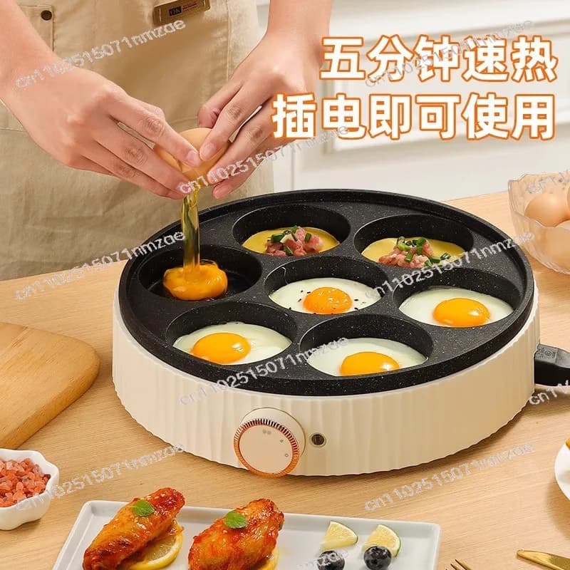 Multifunctional non-stick pan for breakfast, to fry eggs, burgers and pancakes, home cooking tool