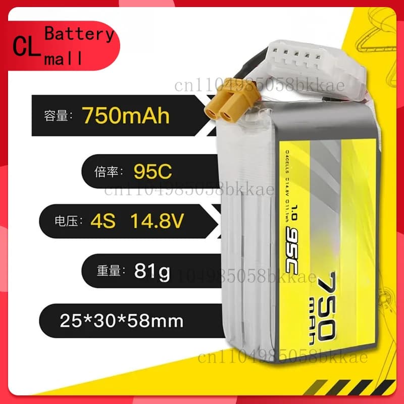 PER 1.0 4S 14.8V 750mAh 95C LiPo Batteria Per RC Elicottero Quadcopter FPV Racing Drone Parti Con XT30 Spina 4S Batteria