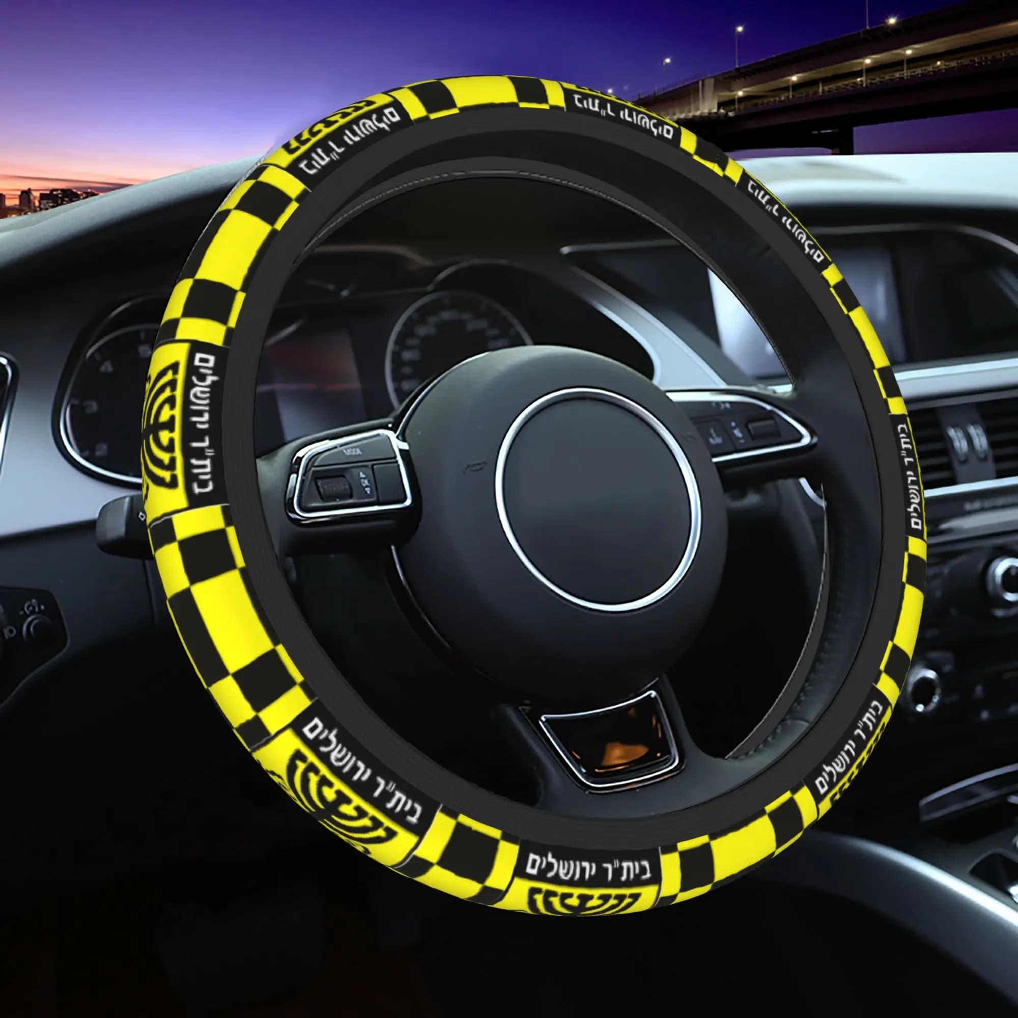 Car cover Half FC Beitar Jerusalem ISR IL Club, elastic braided wheel cover, car accessories