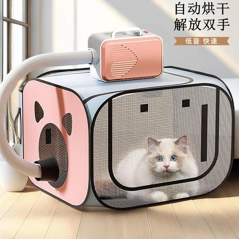 Pet Drying Box Household Blow Dry Cage Portable Bath Hair Dryer Container for Cats Small Dogs Grooming Use