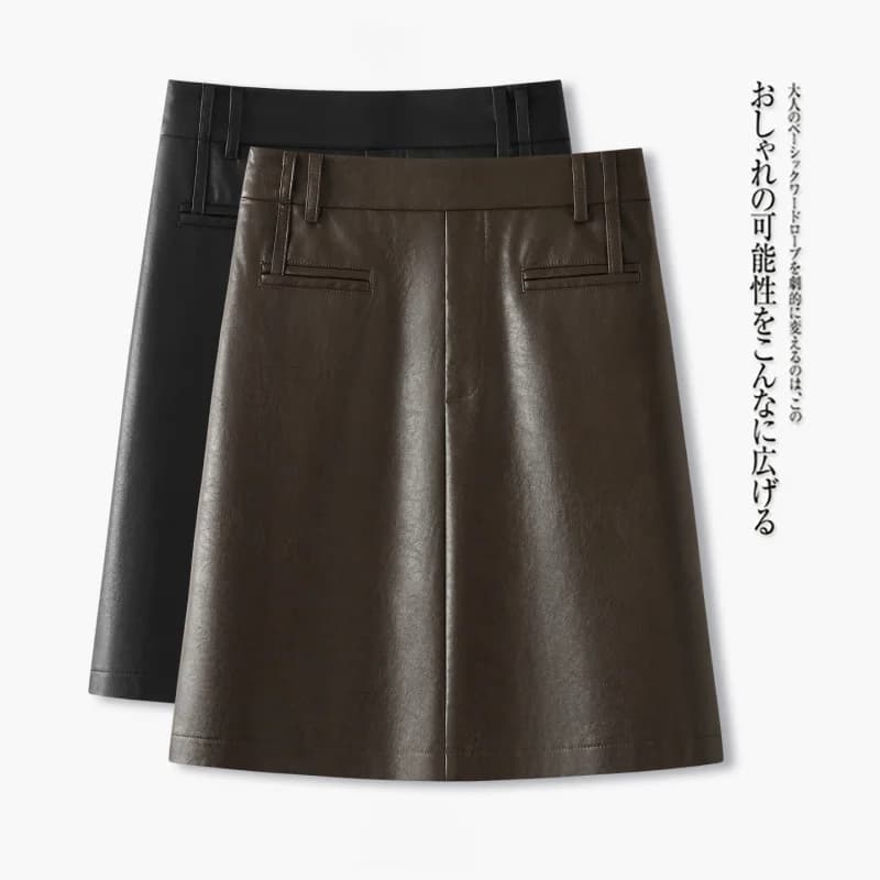 Women's brown leather skirt and exquisite and elegant winter longuette skirt for small figures