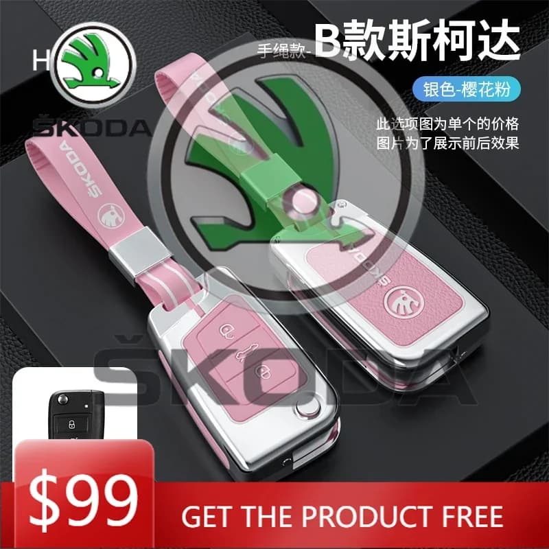 Guscio Protettivo per Chiave Telecomando Auto Skoda in Lega di Zinco e Pelle, Compatibile con Skoda Octavia Kodiaq Karoq, Accessorio Portachiavi