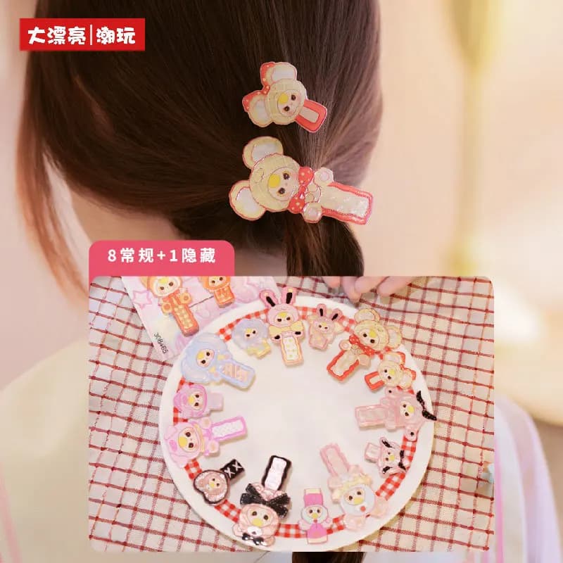 Nuove 2026 Originali Tre Mollette per Capelli per Bambina, Blind Box, Blind Bag, Mollette per Capelli Laterali Carine e Creative, Accessori, Regali per Ragazze