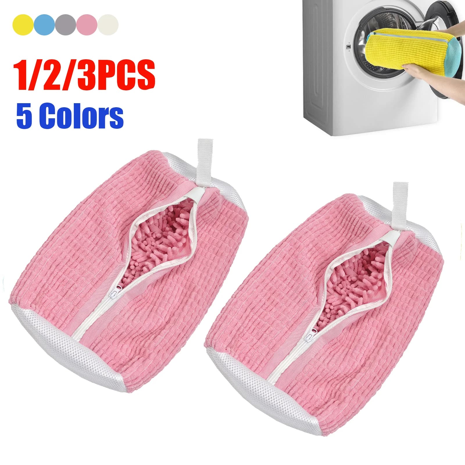 1/2/3 laundry shoes bags for washing machine dryer 360 ° Cleaning bag for tennis shoes reusable for deep cleaning of sneakers with self-locking zipper