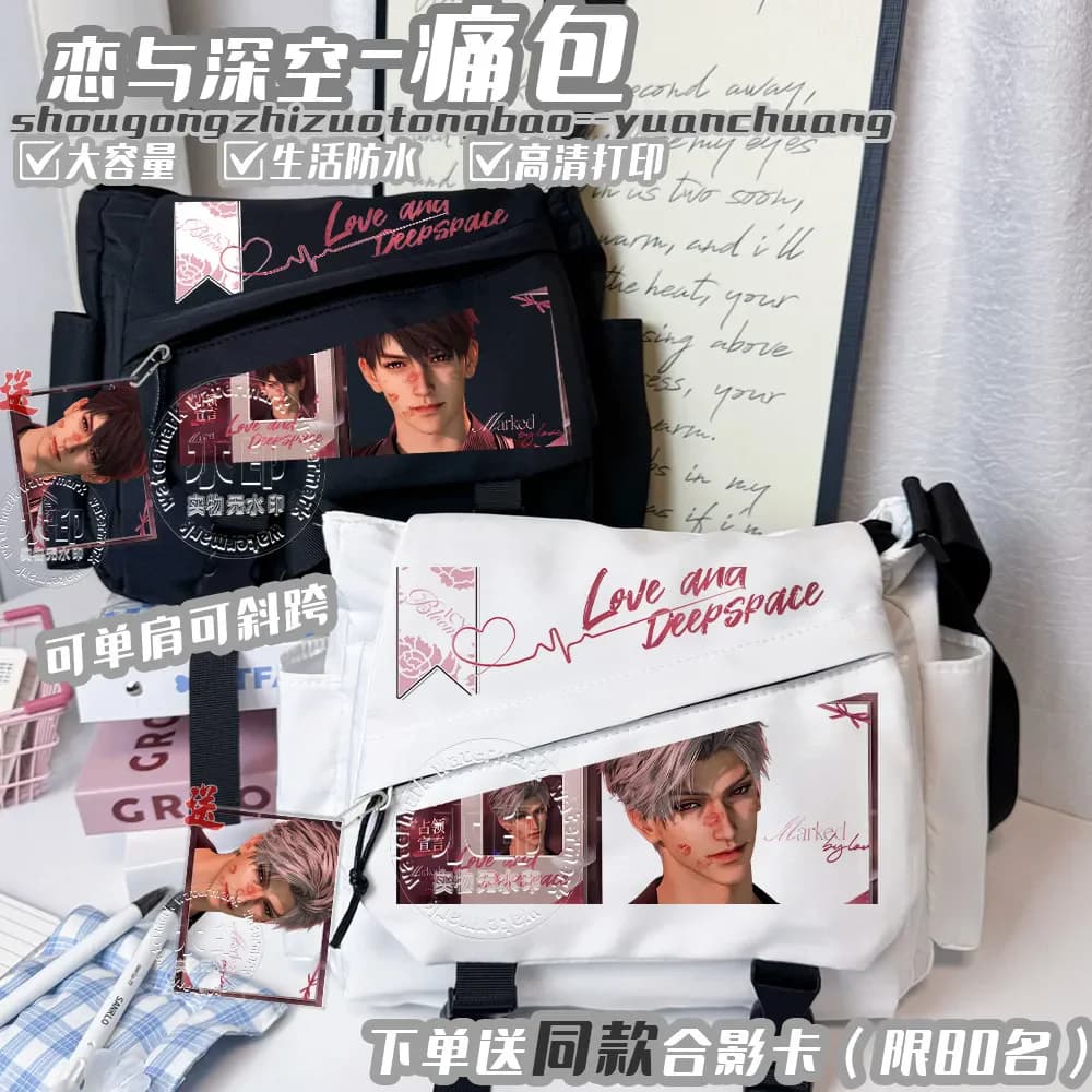 Anime Love and Deepspace Sylus Rafayel Caleb Zayne Xavier Cosplay Borsa a tracolla Borsa a tracolla Cartoon Satchel Regalo di Natale
