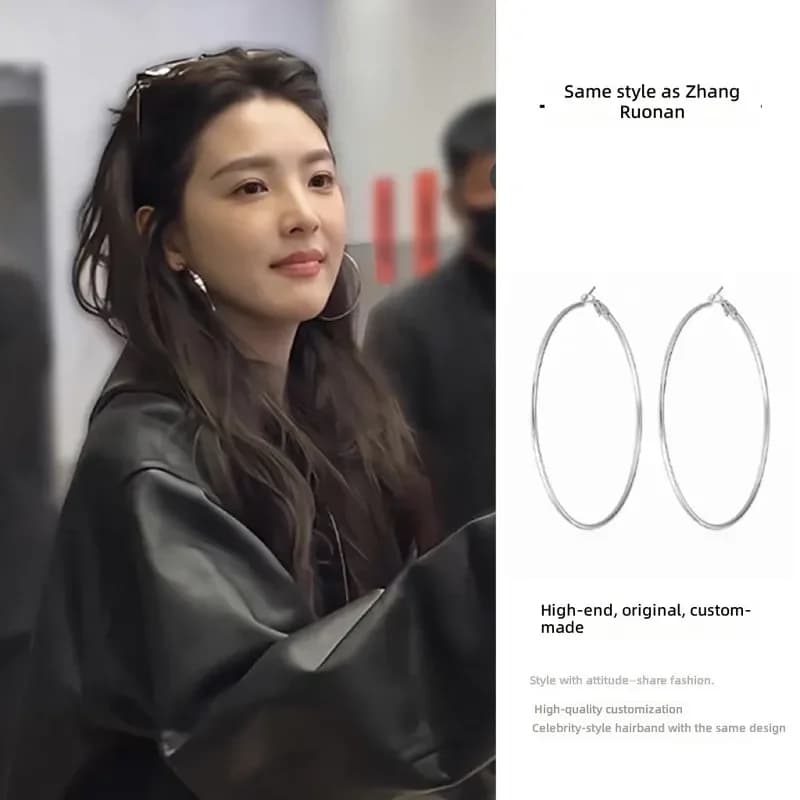 2026 Silver Needle European American Simple Round Earrings Niche Fashion Versatile Temperament Plain Ring Light Luxury