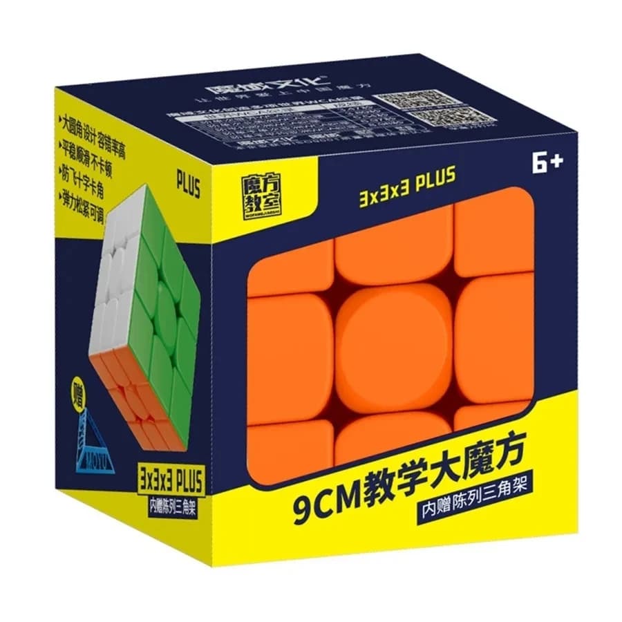 MoYu 9 CM Cubo Magico di Grandi Dimensioni 3x3 Più Cubo Magico Professionale Cubo Magico Puzzle Giocattolo Per I Bambini Regalo Dei Bambini Giocattolo Agitarsi