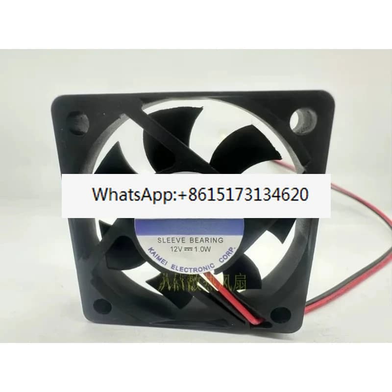 KF0510S1MR-R Ventola di raffreddamento per server CC 12 V 1,0 W 50 x 50 x 10 mm a 2 fili