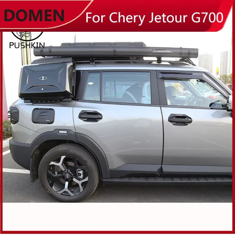 Nuovo per Chery Jetour T1 2025 2026 Accessori Auto: Copertura Decorativa per Maniglia Porta, Ciotola Maniglia e Maniglia a Gancio