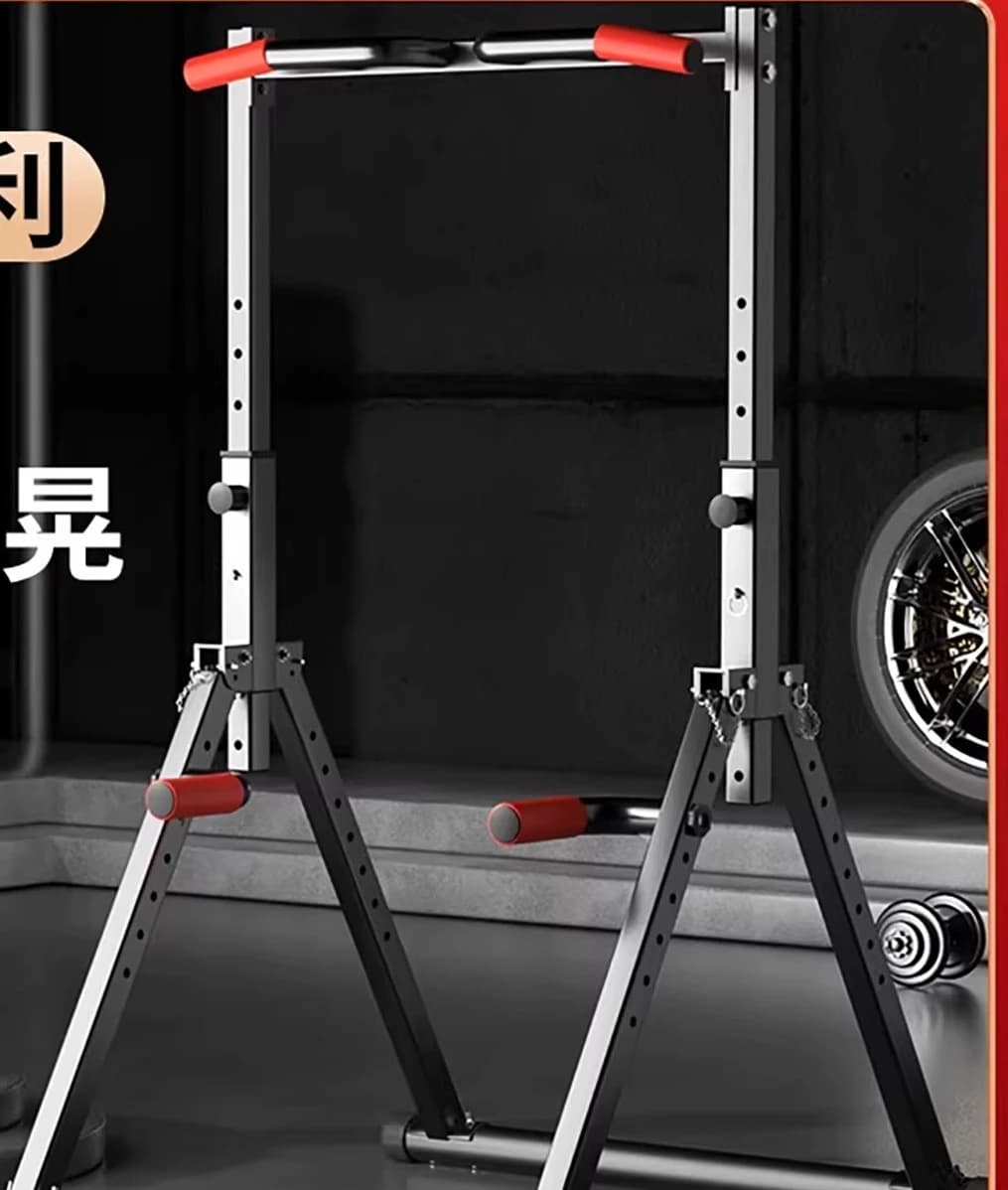 Horizontal bar for indoors, folding, multifunctional, flooring, removable horizontal bar, sports equipment for home