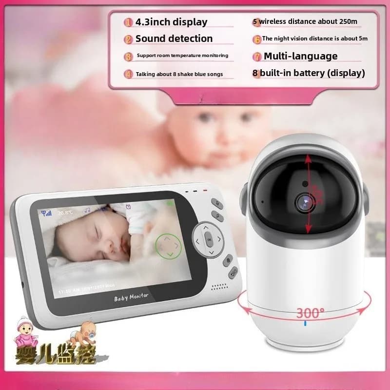 Baby Caregiver Home Wireless Baby Surveillance Camera PTZ Multi-function Security Monitoring