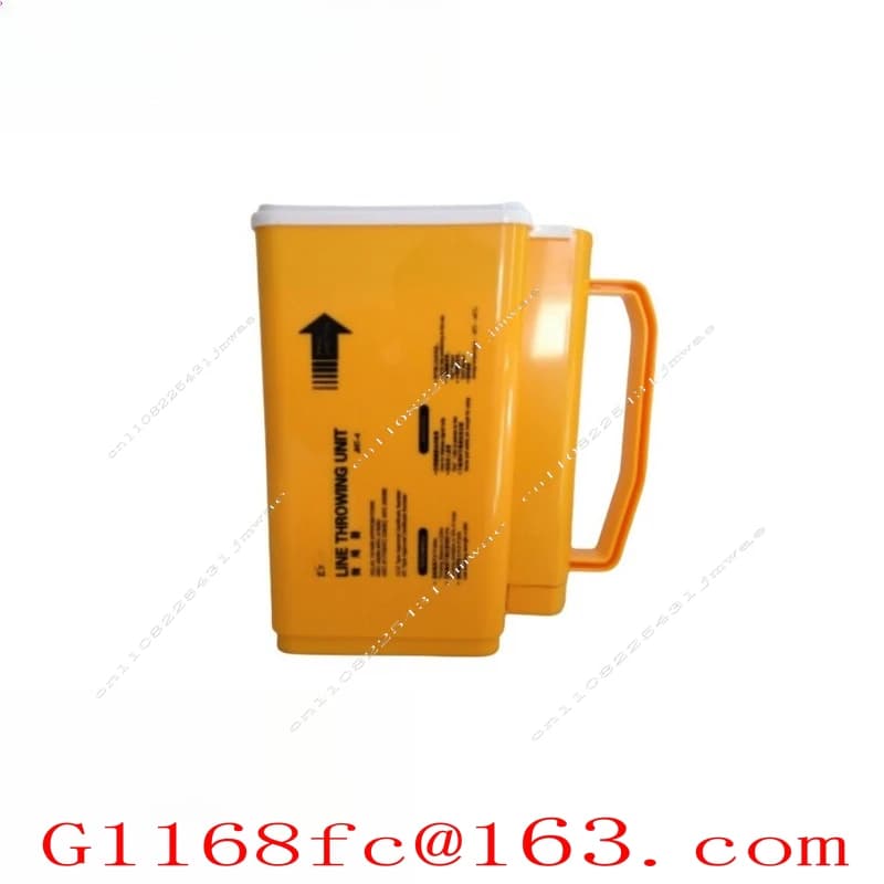 Marine Yacht Rope Thrower Long-distance Fire and Life-saving Thrower