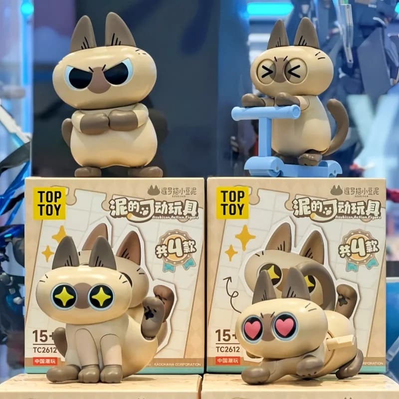 Action Figure Azukisan Gatto Siamese Blind Box, Statuetta Anime Articolata, Regalo Trendy, Modellino da Collezione, Giocattolo, Scatola Misteriosa, Sorpresa di Compleanno