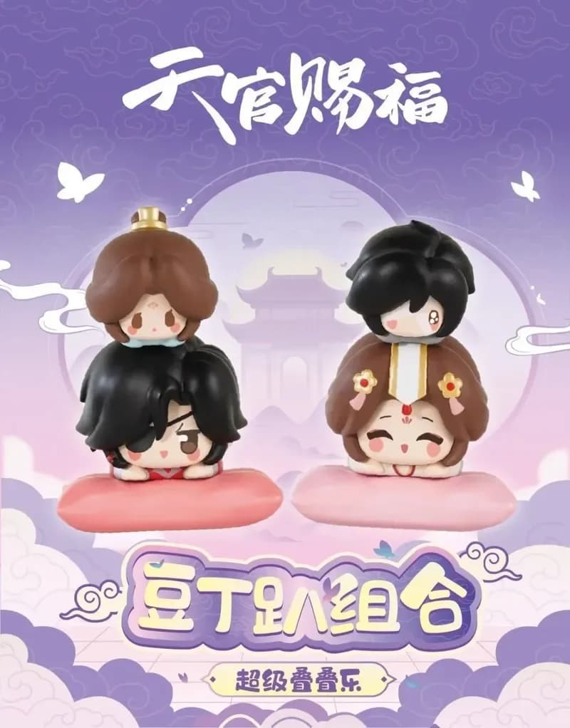 New Heaven Official'S Blessing Cartoon Series Blind Box Xie Lian Hua Cheng Yue Shen Mystery Box Anime Figure Decor Regali per bambini