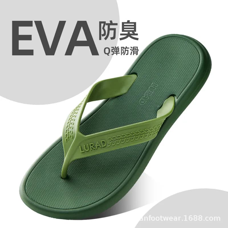 Flip-flops men's summer wear high-end sense personalized pinch slippers boys outdoor stepping on shit feeling beach sandals