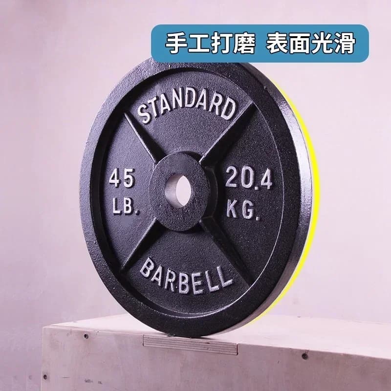 Update the new classic weight lifting plate with 5 cm hole, with cast iron barbell, for gym, barbell