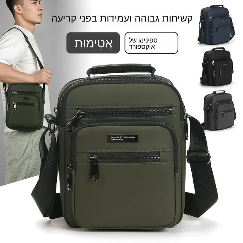 Borsa a Tracolla Verticale in Tessuto Oxford per Uomo, Zaino Sportivo alla Moda, Borsa da Lavoro Multistrato Porta Soldi