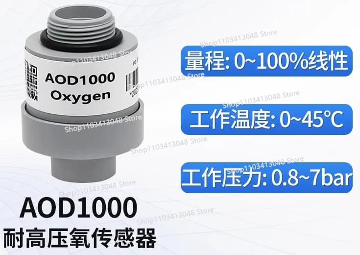 Sensore sommergibile resistente alle alte pressioni Camera di ossigeno iperbarica Sensore di concentrazione di ossigeno Batteria di ossigeno AOD1000