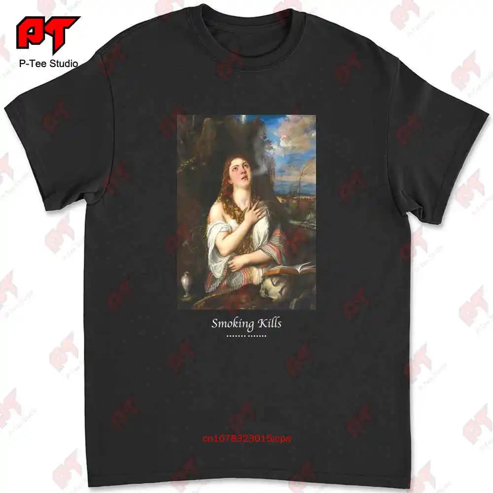 Fr2 Nadeshiko 9090S Fr2Doko t-shirt IBWU
