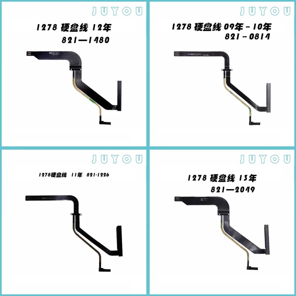Cavo a nastro di ricambio per disco rigido per MacBook A1278 A1286 A1297 A1342, cavo dati SATA interno per HDD compatibile con laptop