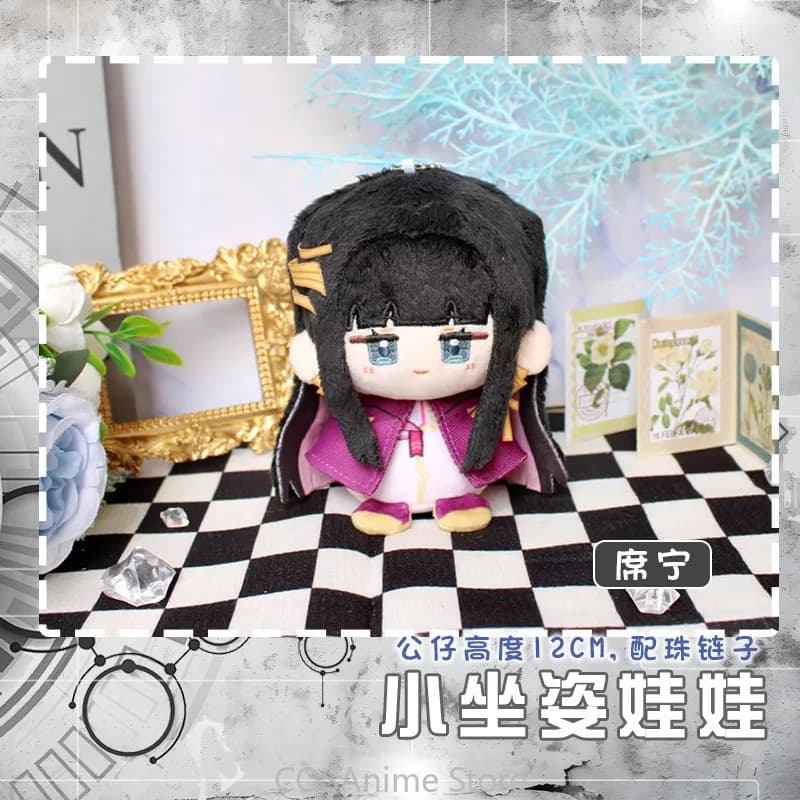 Path to Nowhere Doll Anime Game Cosplay Peripheral Plush Toys Sitting Dolls Backpacks Small Bag Charm Fans Gift