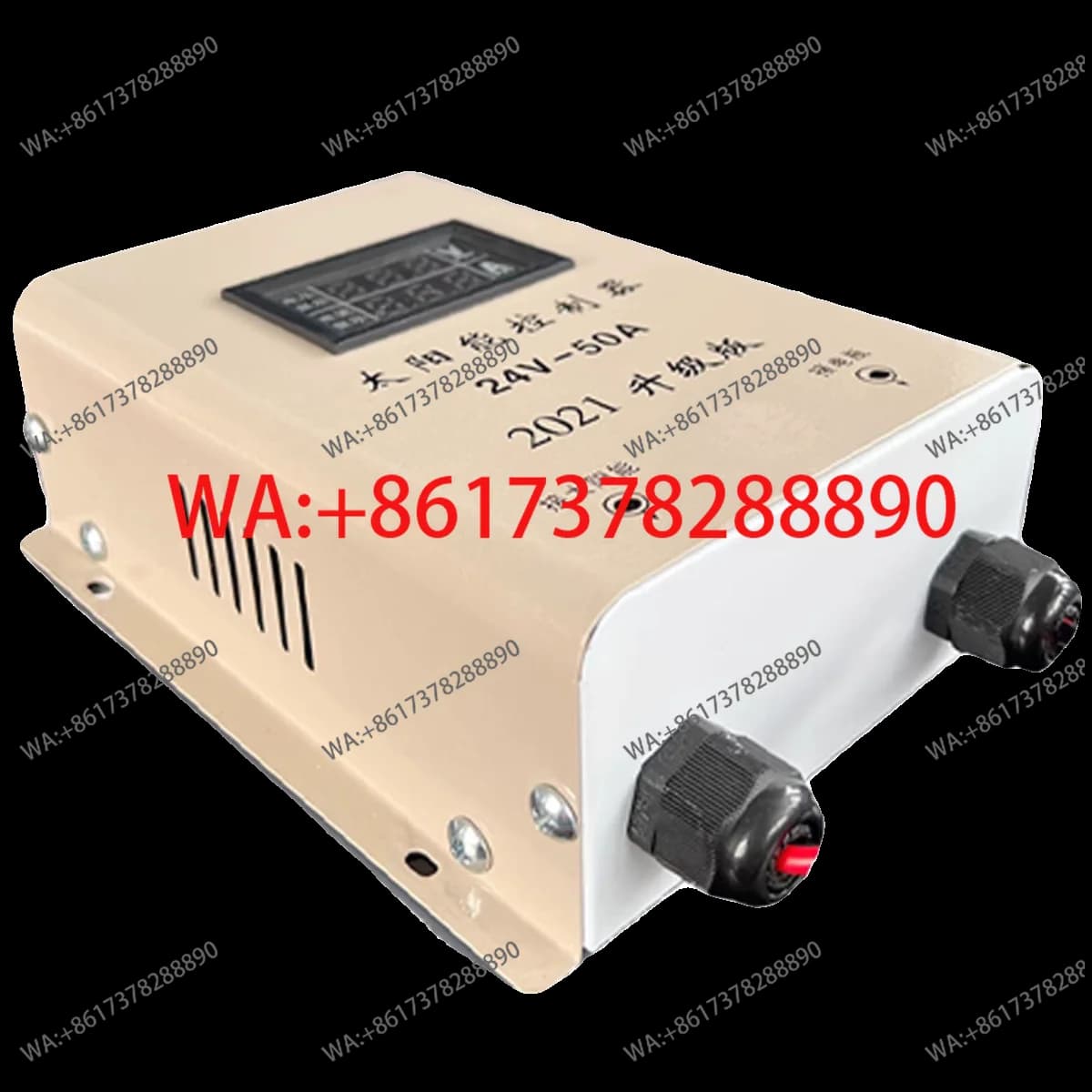 Regolatore di Carica Intelligente Automatico per Pannelli Solari Marini 12V/24V 50A con Regolazione Voltaggio e Ricarica Batteria