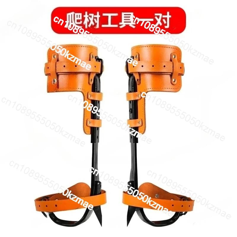 Set di punte da arrampicata per arboristi, con artiglio da potatura e doppia cintura di supporto per spalla