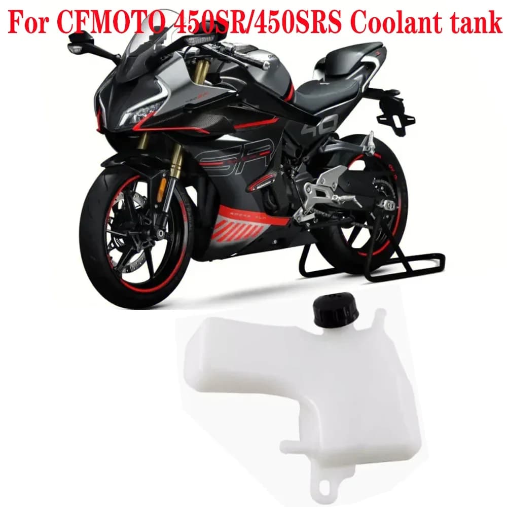 Per CFMOTO Accessori 450SR 450SRS Serbatoio del liquido di raffreddamento del motociclo Coperchio dell'acqua del serbatoio secondario Coperchio del serbatoio antigelo originale