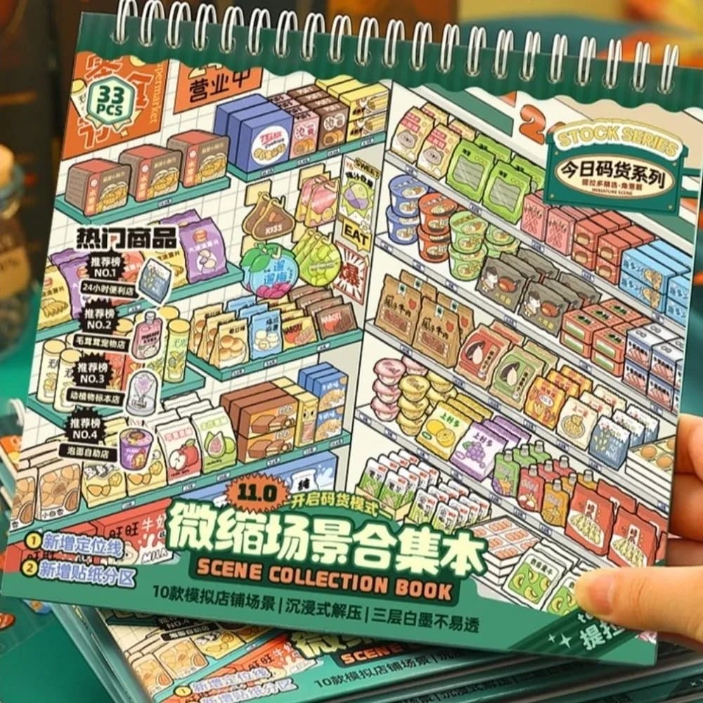 Store Series Miniature Scene Sticker 10 Scenes 33 Sheets PET Mini Scenery Stickers Die-cut 3D Stacking Sticker Holiday Gifts