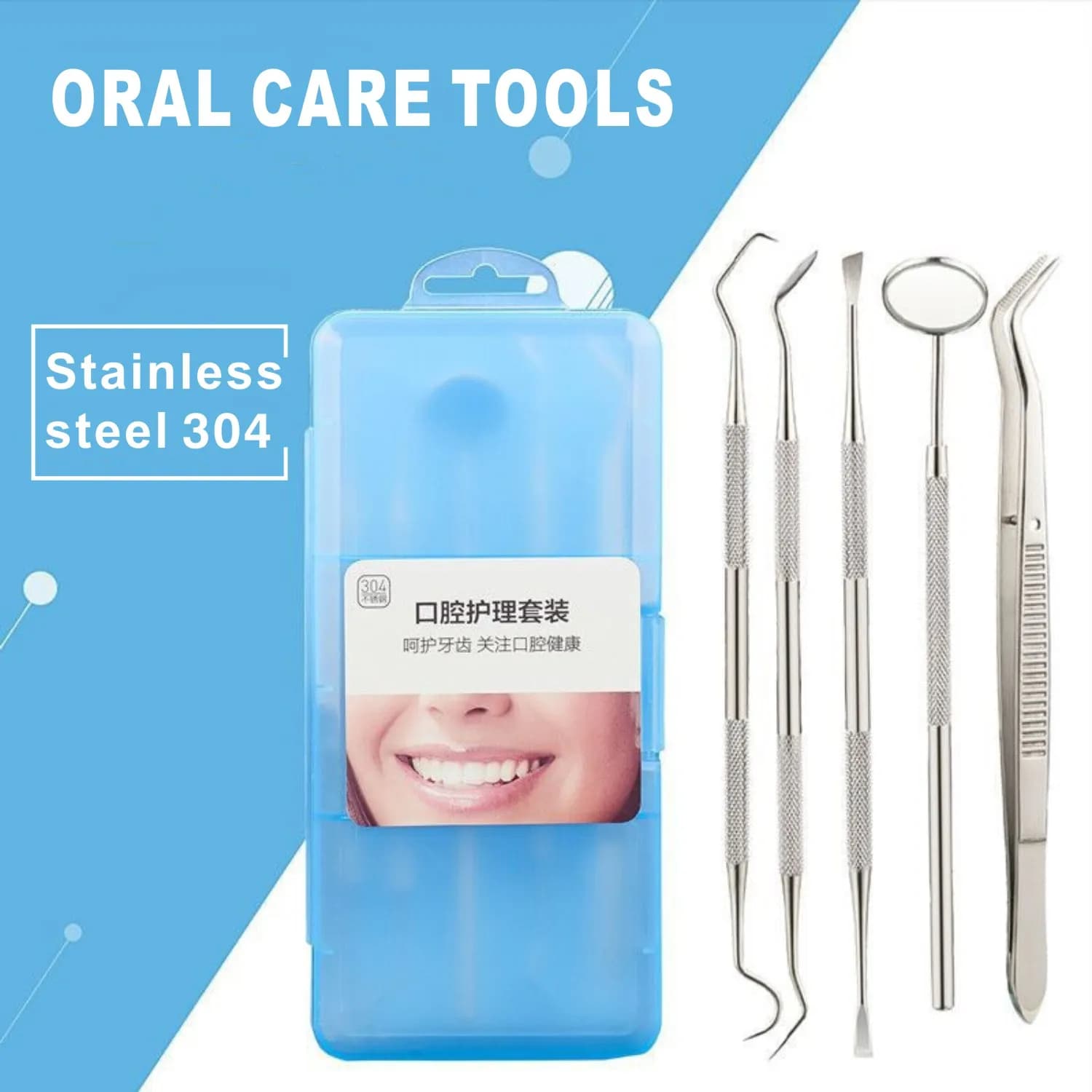 Kit per l'igiene orale 5-in-1 in acciaio inossidabile - Set portatile per la pulizia dei denti con custodia da viaggio, strumento essenziale per la casa per un alito fresco