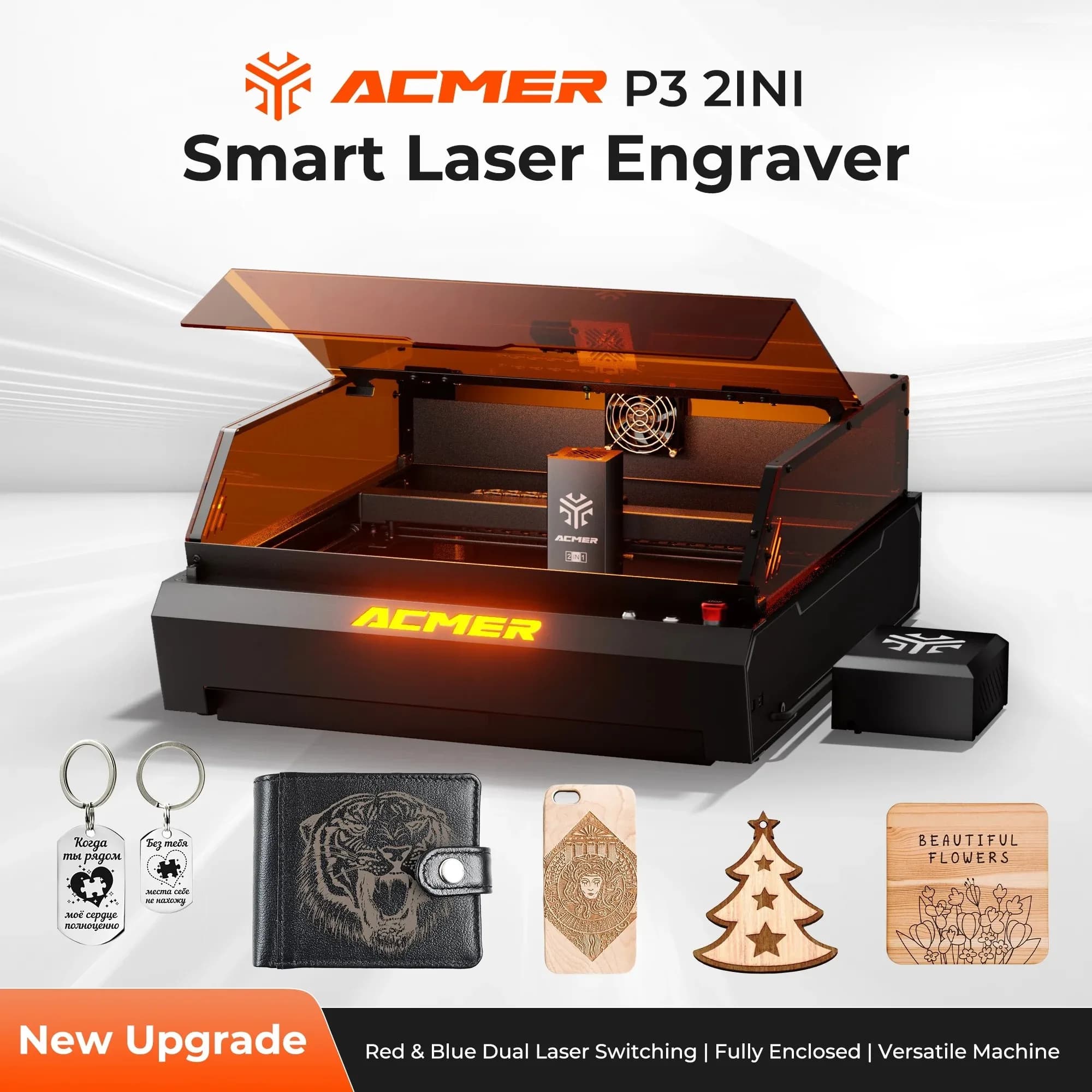 Incisore Laser ACMER P3 24W (24000mW) - Diodo da Tavolo con Uscita 24W, Alloggiamento Integrato, Modulo Telecamera Incorporato e Air Assist