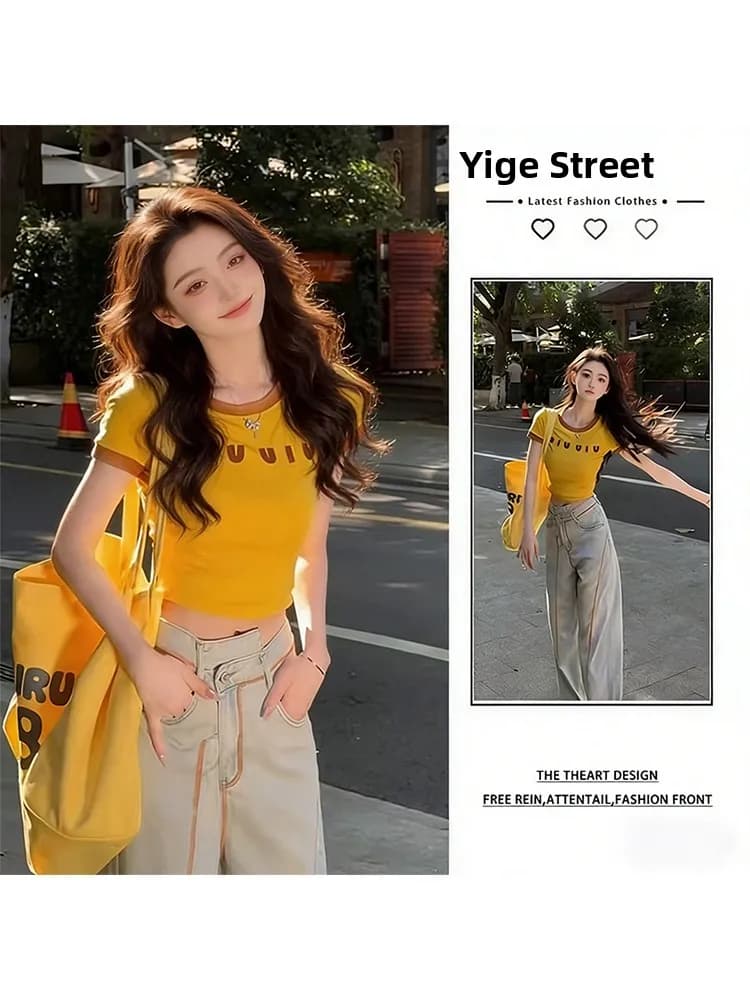 T-shirt giallo dopamina slim fit a maniche corte da donna, set estivo elegante in due pezzi stile coreano, completo jeans snellente