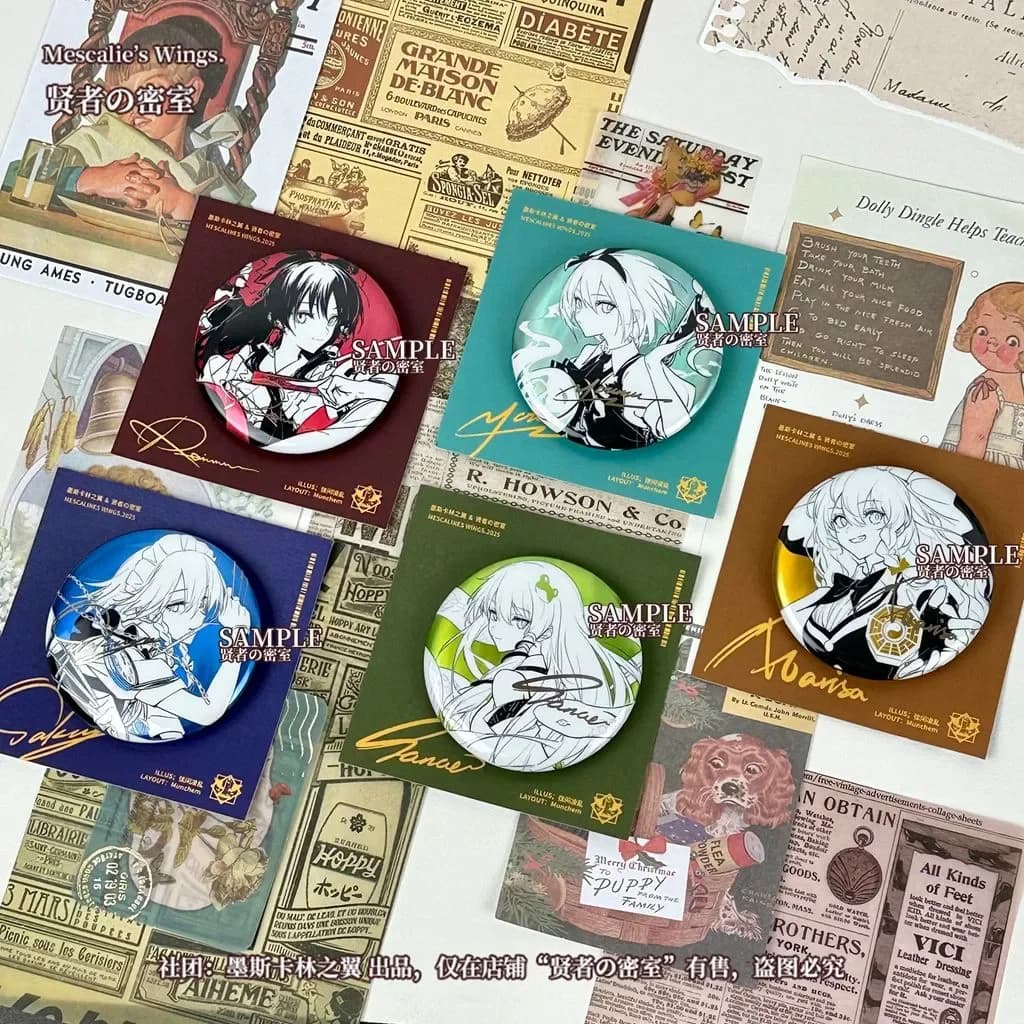 Badge in Latta del Progetto Touhou, Cosplay di Hakurei Reimu, Kirisame Marisa, Izayoi Sakuya, Decorazione per Zaino, Regalo Anime