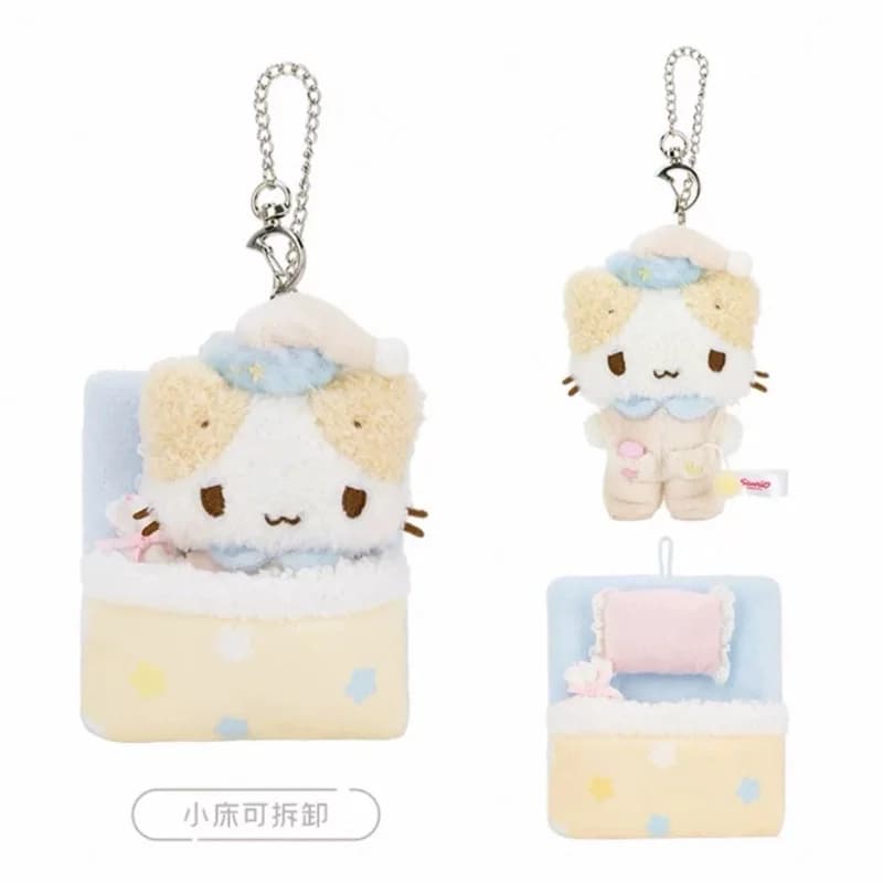 Portachiavi Peluche Masyumaro Fluffy Fuwa Nyanko, Ciondolo Gatto Anime Kawaii con Scritta 'Buona Notte e Dolci Sogni' per Borsa
