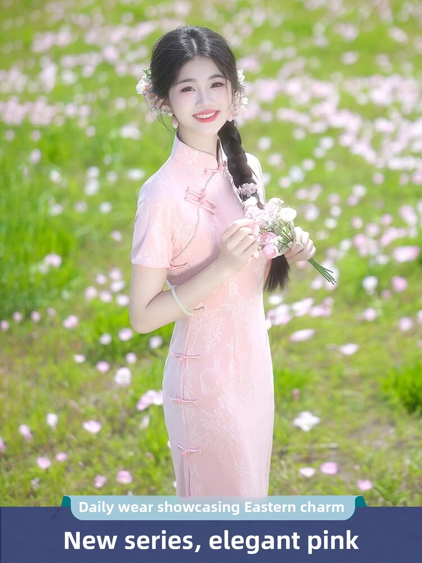 Pink Qipao Young Style Wedding Dress Chinese National Fashion Women's Summer Improved Version Daily Wear Breathable Long Dress