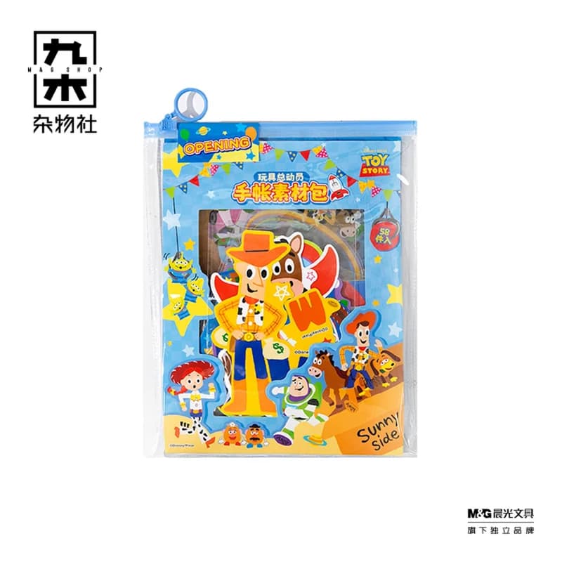 Toy Story Journal Scrapbooking Kit Cute Sticky Notes Memo Paper Decorative Stickers DIY Planner Supplies Student Stationery Gift
