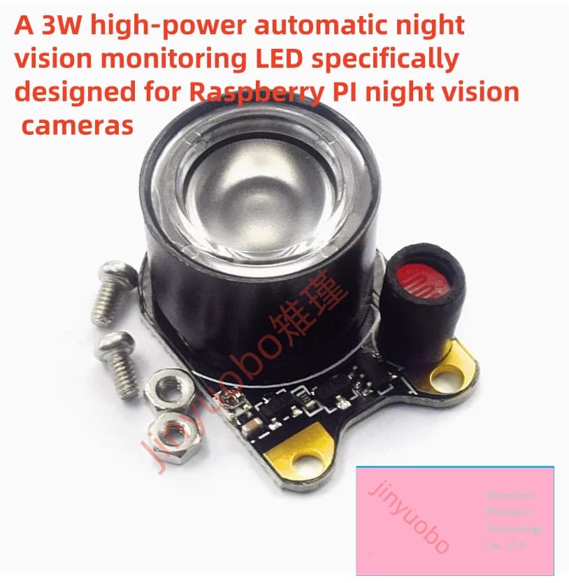 1-5PCS Nuovo LED di monitoraggio automatico della visione notturna ad alta potenza A 3W progettato appositamente per le telecamere per la visione notturna Raspberry PI